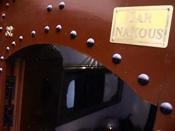 Riad Dar Nakous Marrakesh